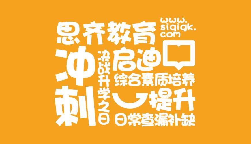 东兴区VI设计失去焦点的4个迹象