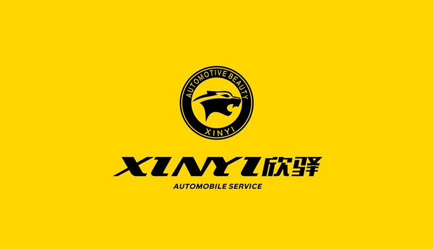 东兴区VI设计公司为品牌重塑确保成功的步骤