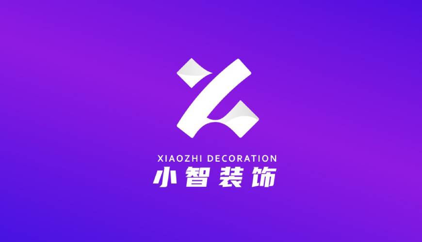东兴区VI设计帮您重塑品牌的好处