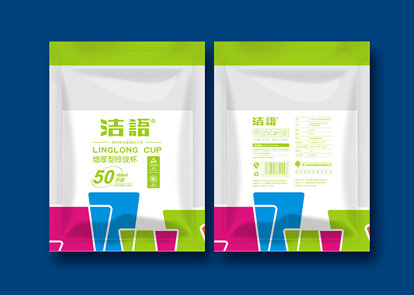 东兴区VI设计公司