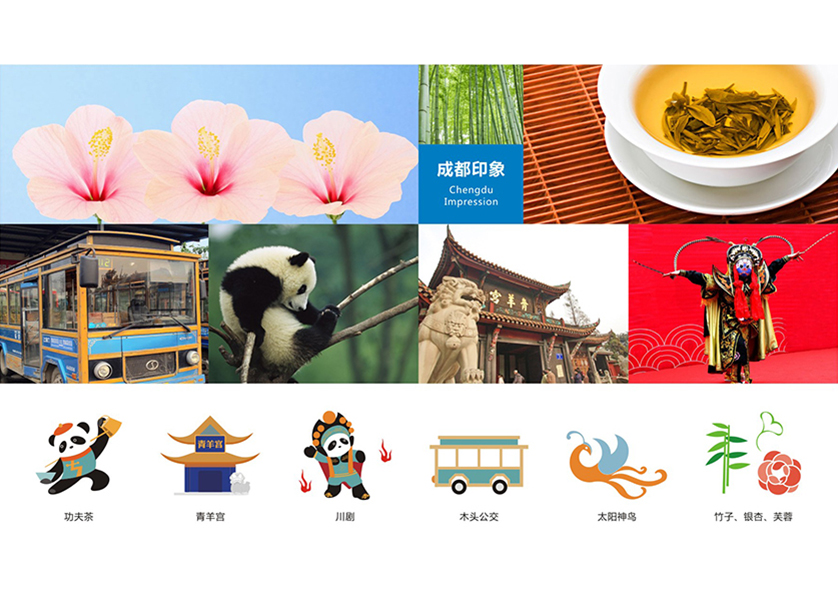 东兴区VI设计公司